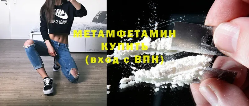 Купить наркотики сайты Алдан Cocaine  Марихуана  АМФ  Альфа ПВП  ГАШ  Мефедрон 