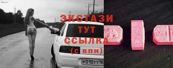 дживик Вяземский